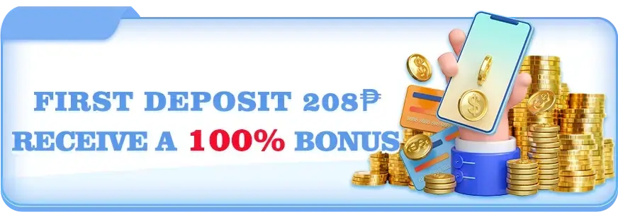 sugal777 mcs_1701000390797